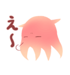 ほんわかメンダコ（個別スタンプ：10）