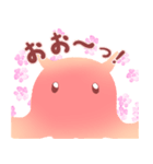 ほんわかメンダコ（個別スタンプ：12）