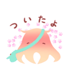 ほんわかメンダコ（個別スタンプ：16）