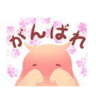 ほんわかメンダコ（個別スタンプ：19）