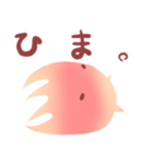 ほんわかメンダコ（個別スタンプ：25）