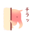 ほんわかメンダコ（個別スタンプ：26）