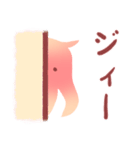 ほんわかメンダコ（個別スタンプ：27）
