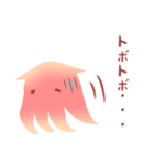 ほんわかメンダコ（個別スタンプ：28）