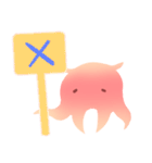 ほんわかメンダコ（個別スタンプ：30）