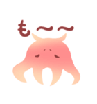 ほんわかメンダコ（個別スタンプ：31）