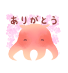 ほんわかメンダコ（個別スタンプ：32）