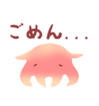 ほんわかメンダコ（個別スタンプ：33）