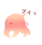 ほんわかメンダコ（個別スタンプ：36）