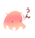 ほんわかメンダコ（個別スタンプ：37）