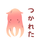 ほんわかメンダコ（個別スタンプ：38）