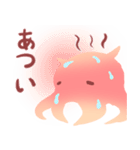 ほんわかメンダコ（個別スタンプ：39）