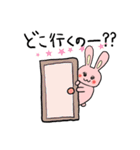 ユルカワ★うさスタンプ（個別スタンプ：6）