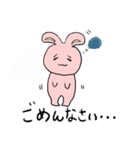 ユルカワ★うさスタンプ（個別スタンプ：14）
