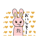 ユルカワ★うさスタンプ（個別スタンプ：18）
