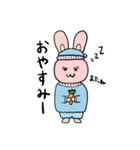 ユルカワ★うさスタンプ（個別スタンプ：21）