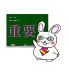 ぴょん吉太郎(ぴょんきちたろう)（個別スタンプ：4）