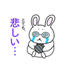 ぴょん吉太郎(ぴょんきちたろう)（個別スタンプ：9）