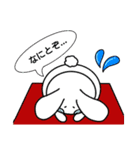 ぴょん吉太郎(ぴょんきちたろう)（個別スタンプ：10）