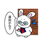 ぴょん吉太郎(ぴょんきちたろう)（個別スタンプ：16）