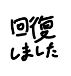 アホ文字スタンプ6（個別スタンプ：6）