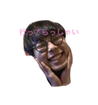 みんなのにしけん（個別スタンプ：2）