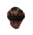 みんなのにしけん（個別スタンプ：3）
