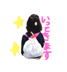 つーちゃんだってばよ！（個別スタンプ：2）