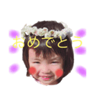 つーちゃんだってばよ！（個別スタンプ：3）