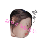 つーちゃんだってばよ！（個別スタンプ：5）