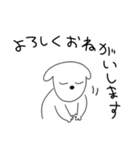 コペチュール（個別スタンプ：1）