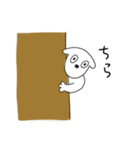 コペチュール（個別スタンプ：16）