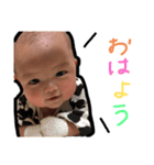 ノアチャン。（個別スタンプ：1）