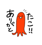 たこさんウインナー(鶏肉) 1（個別スタンプ：6）