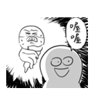 ネタマン（個別スタンプ：5）