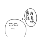 ネタマン（個別スタンプ：6）