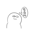 ネタマン（個別スタンプ：17）