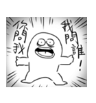 ネタマン（個別スタンプ：24）