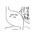 ネタマン（個別スタンプ：25）