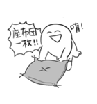 ネタマン（個別スタンプ：29）