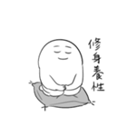 ネタマン（個別スタンプ：30）