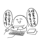 ネタマン（個別スタンプ：33）