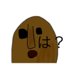 日常会話に使える縄文弥生すたんぷ（個別スタンプ：7）