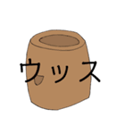 おもちつきスタンプ（個別スタンプ：2）