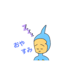 ナンブくん（個別スタンプ：5）