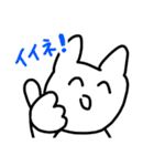 残像くん！（個別スタンプ：3）
