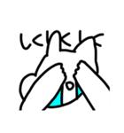 残像くん！（個別スタンプ：6）