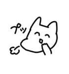 残像くん！（個別スタンプ：10）