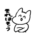 残像くん！（個別スタンプ：17）