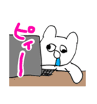 残像くん！（個別スタンプ：28）